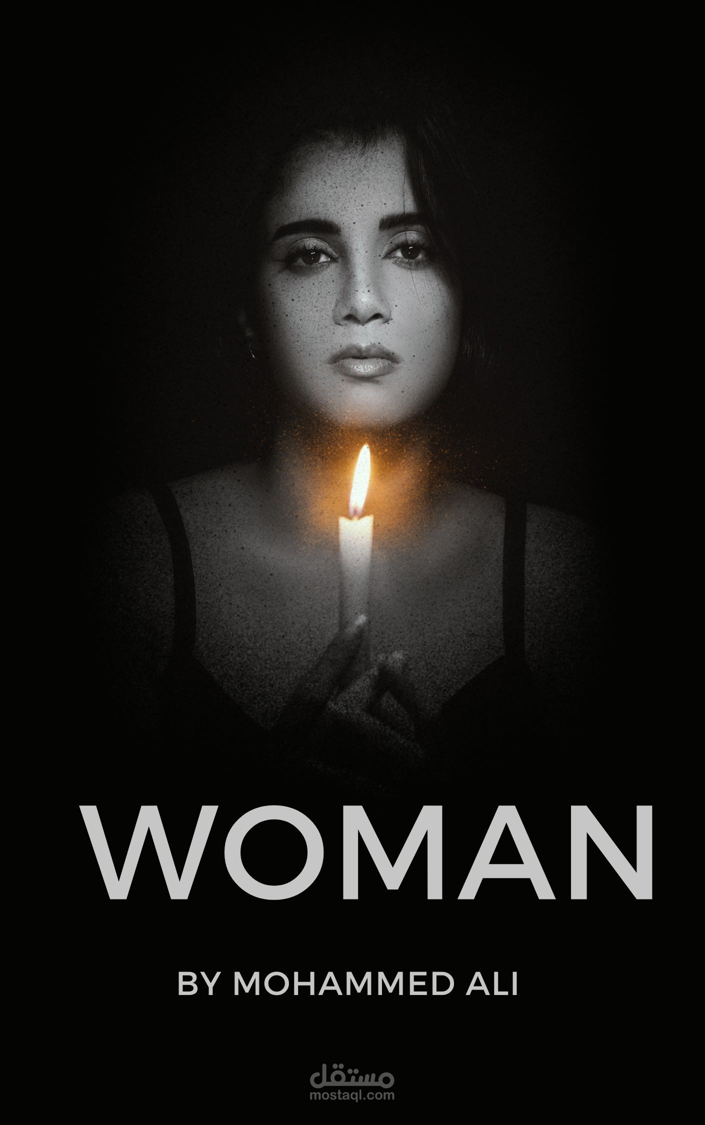 تصميم غلاف كتاب