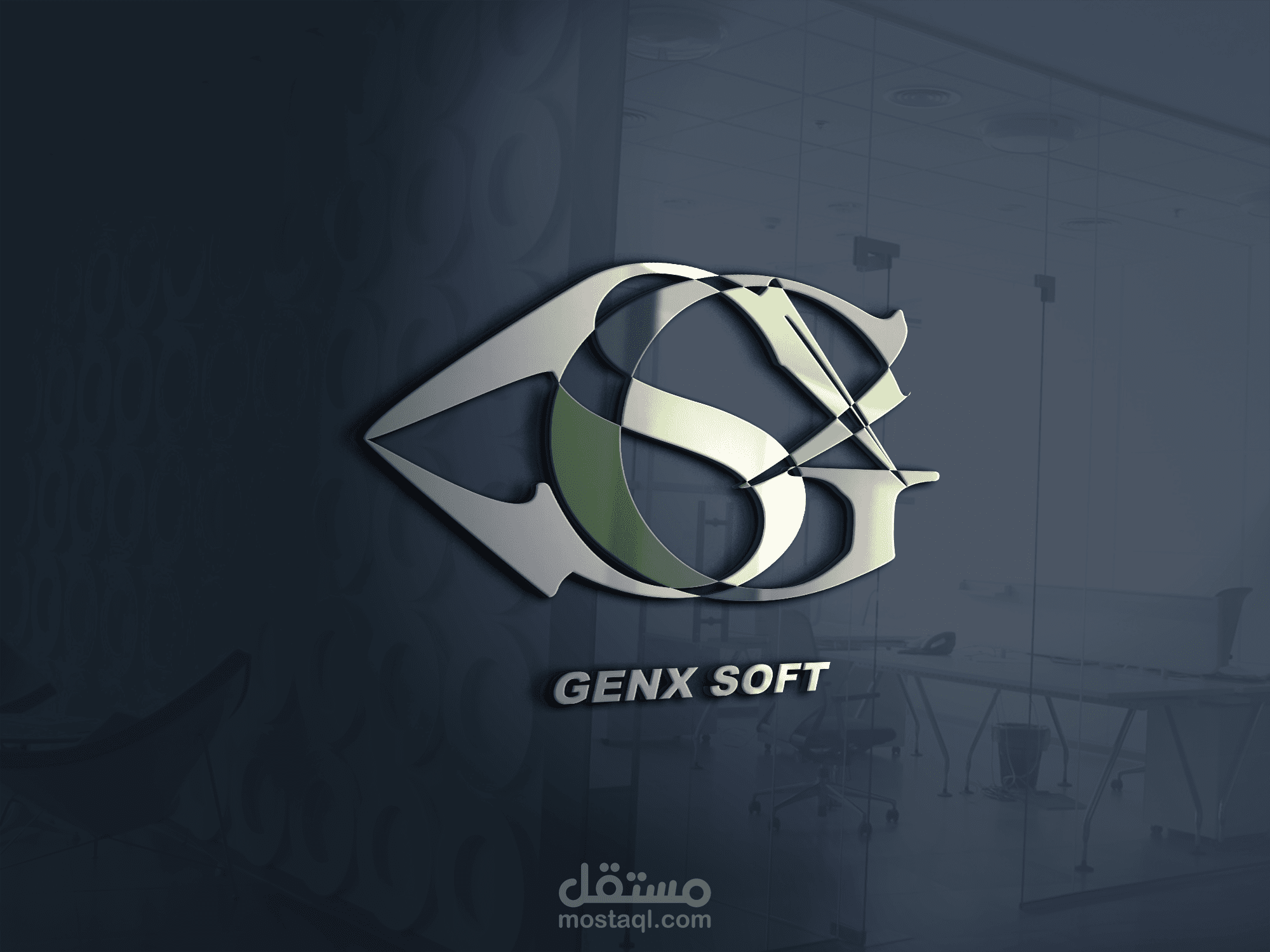 شعار لشرة لشركة GENX SOFT