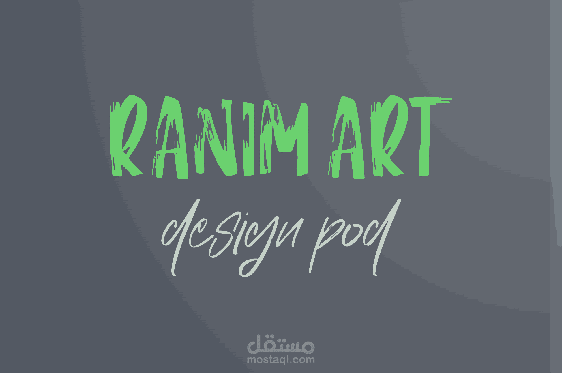 شعار لمتجر خاص على منصة etsy