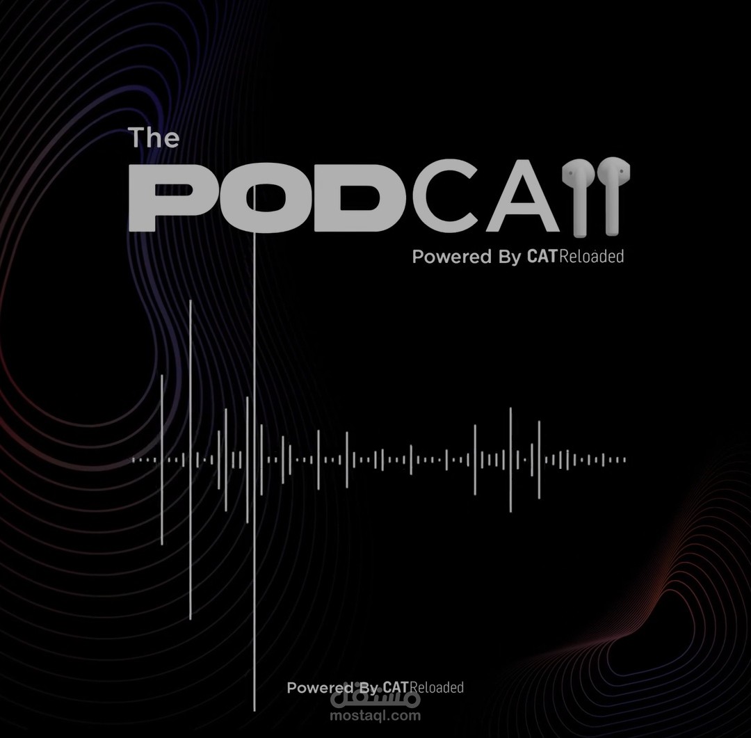 بودكاست الـ PodCAT