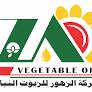 سكرتاريا تنفيذية و تدقيق حسابات