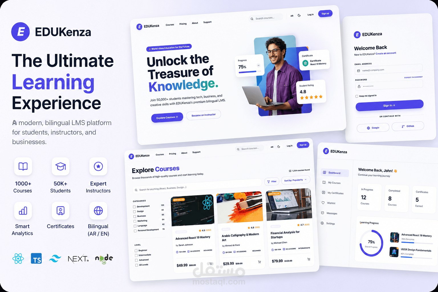 EDU -Kenza — منصة تعليمية لبيع وإدارة الدورات أونلاين