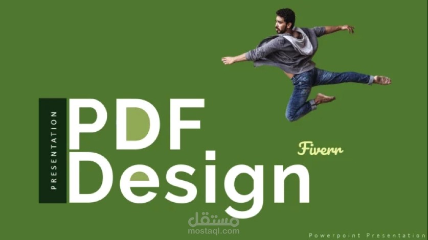 متخصص في PDF - Word