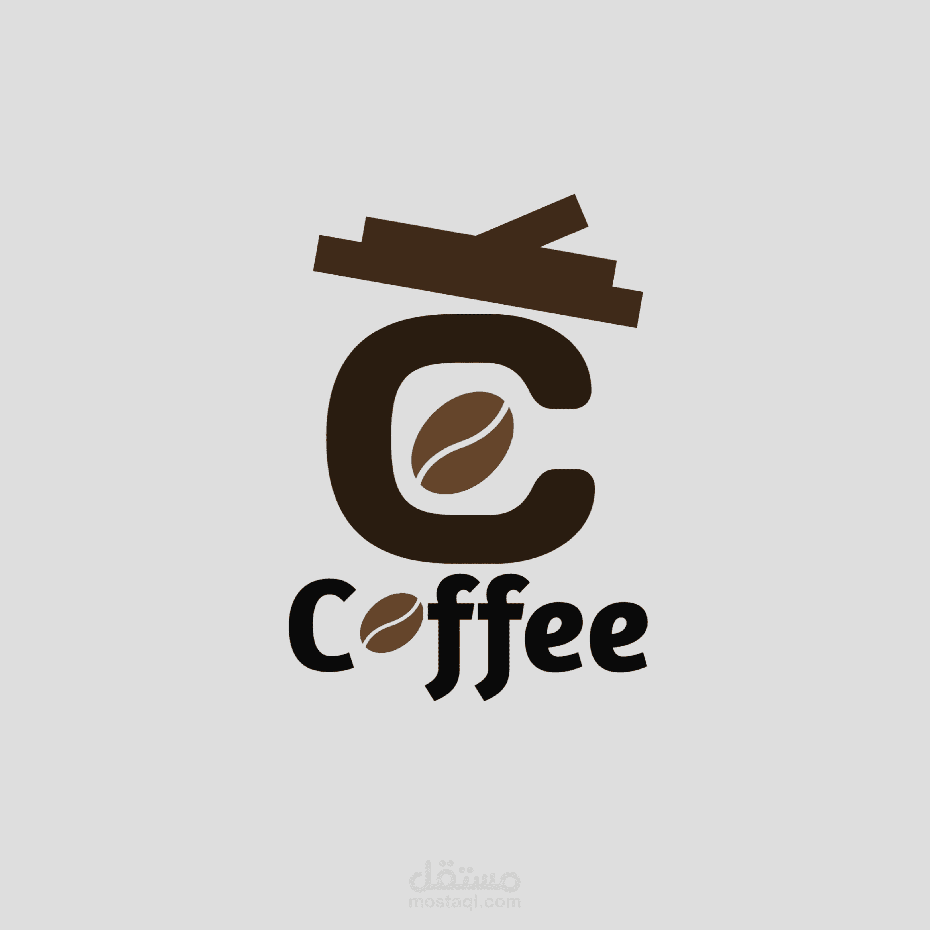 تصميم لوجو coffee + تصميم هويه بصريه