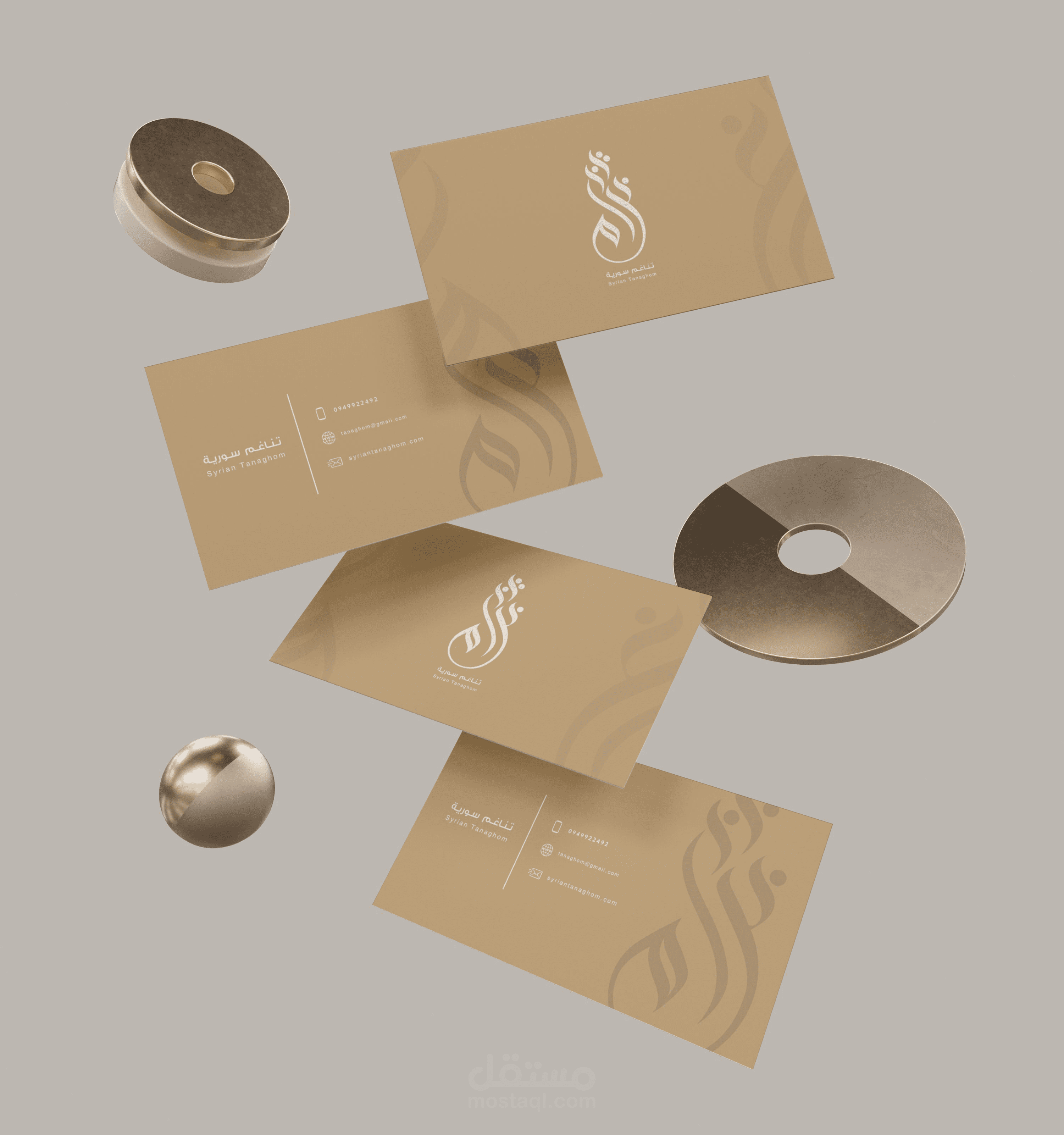 Business Cards