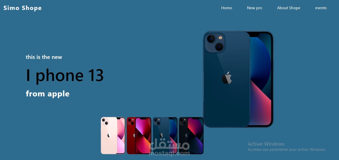 iphone shope