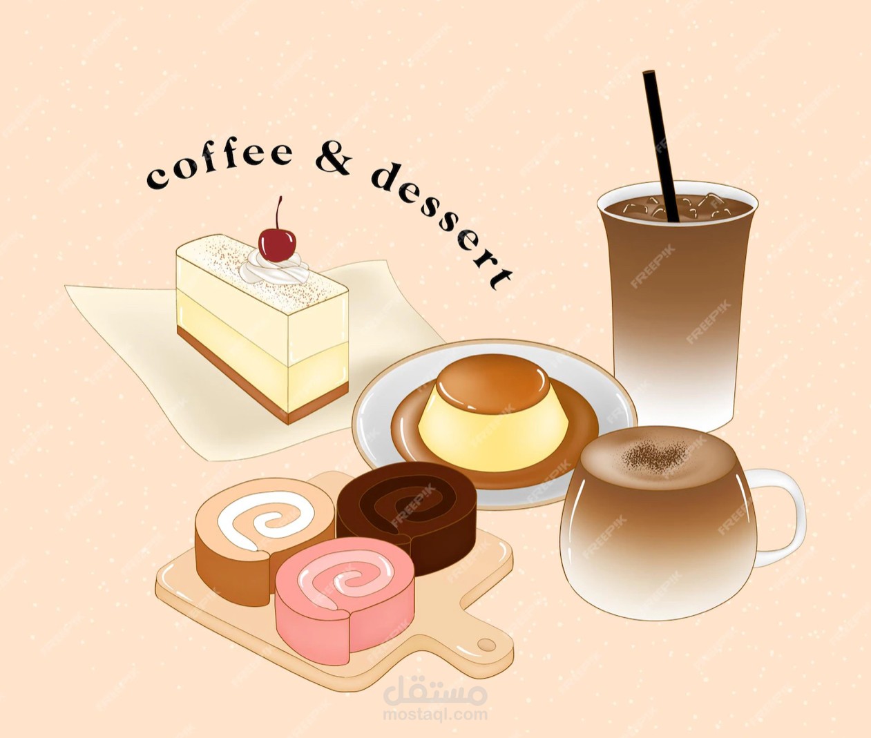 قهوة وحلى؟