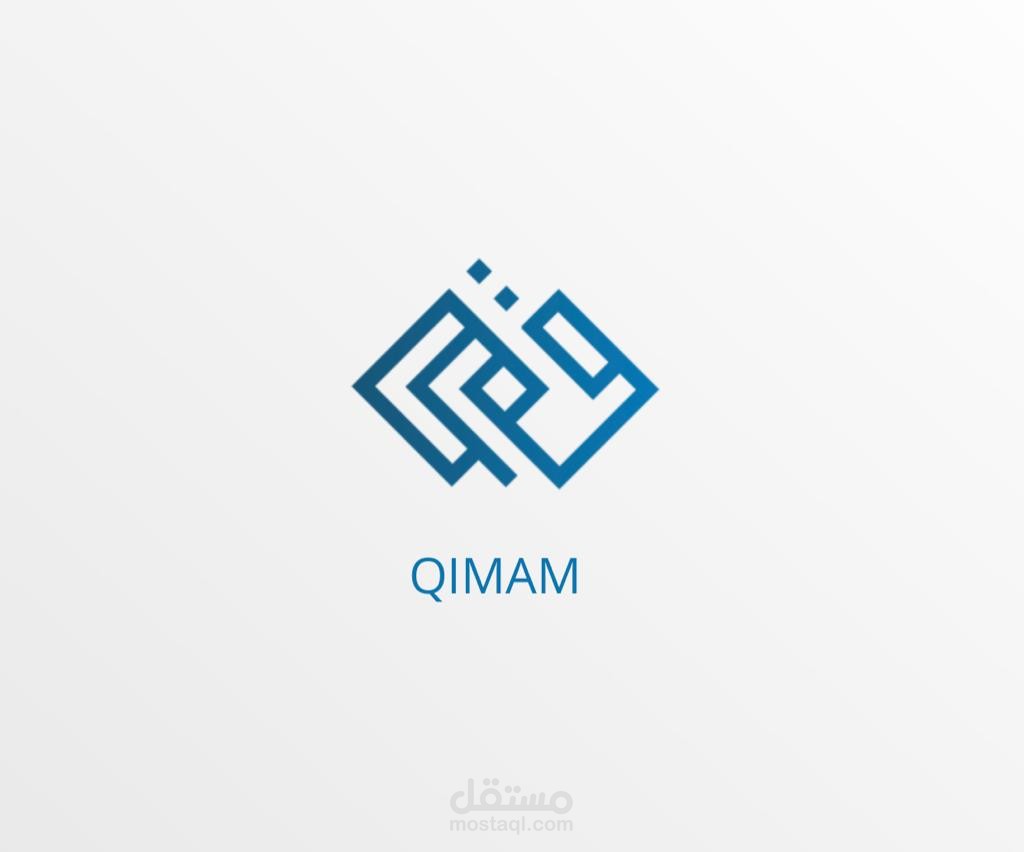 تصميم شعار