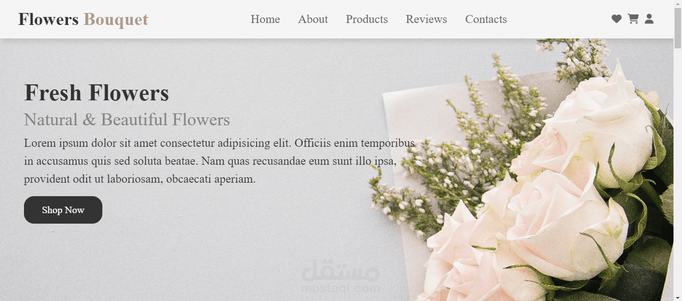Flower E-commerce