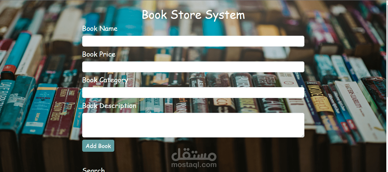 Book Store