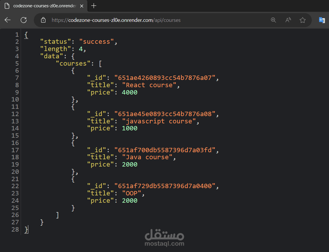 API for courses website