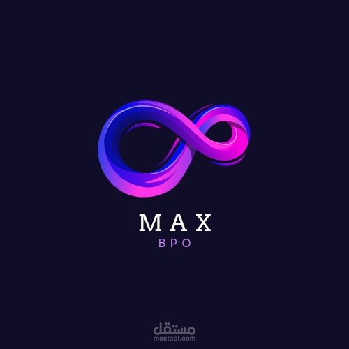 شعار شركه MAX BPO