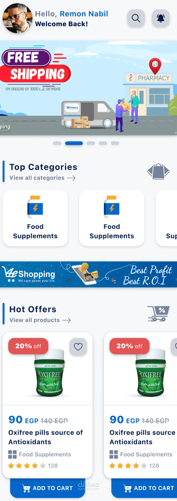 4eShopping