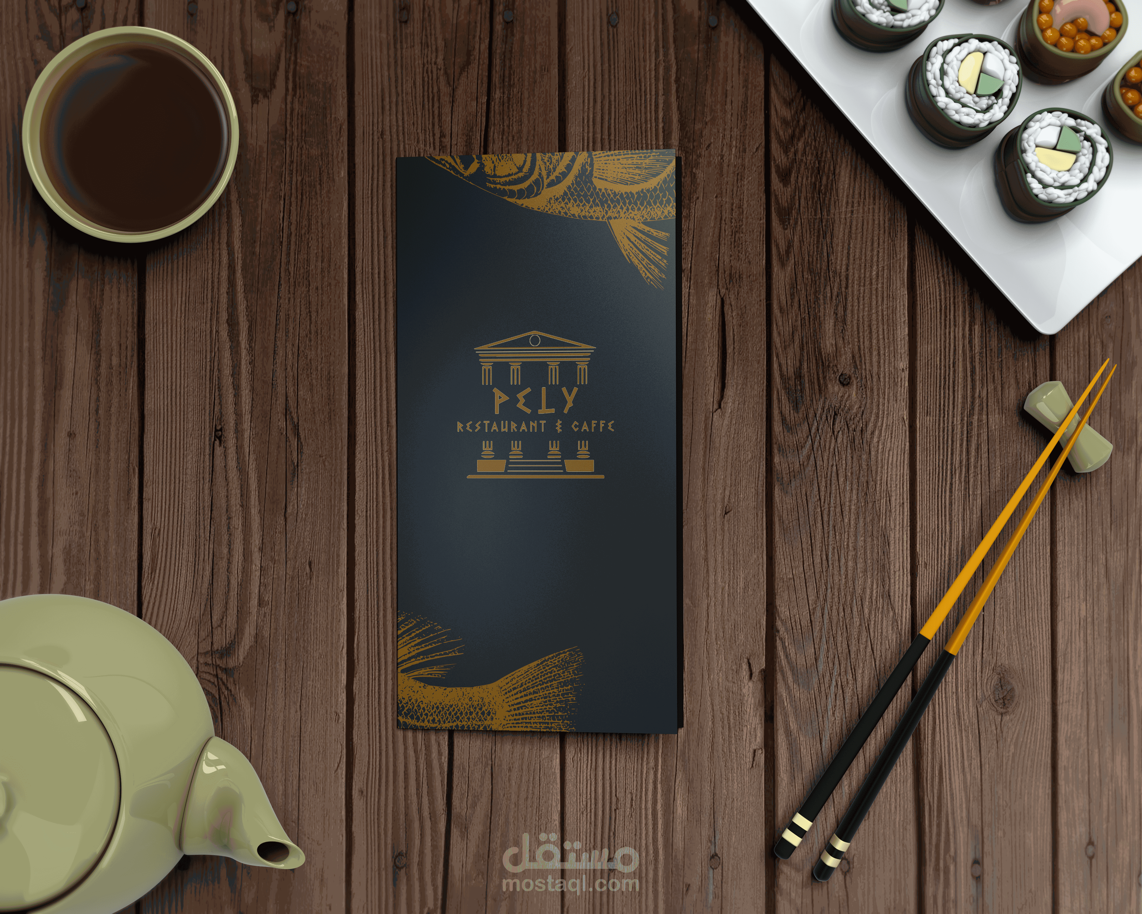 شعار لمطعم و كافيه على الطراز اليوناني