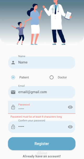 تطبيق Flutter للمرضى والأطباء