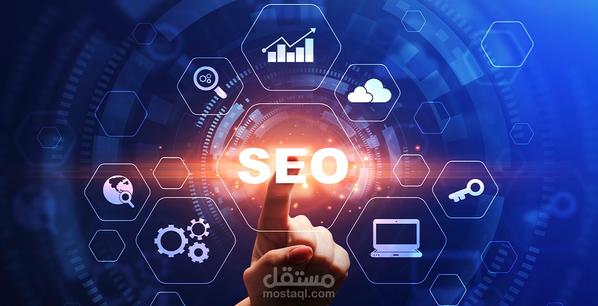 خطة تحسين محركات البحث SEO