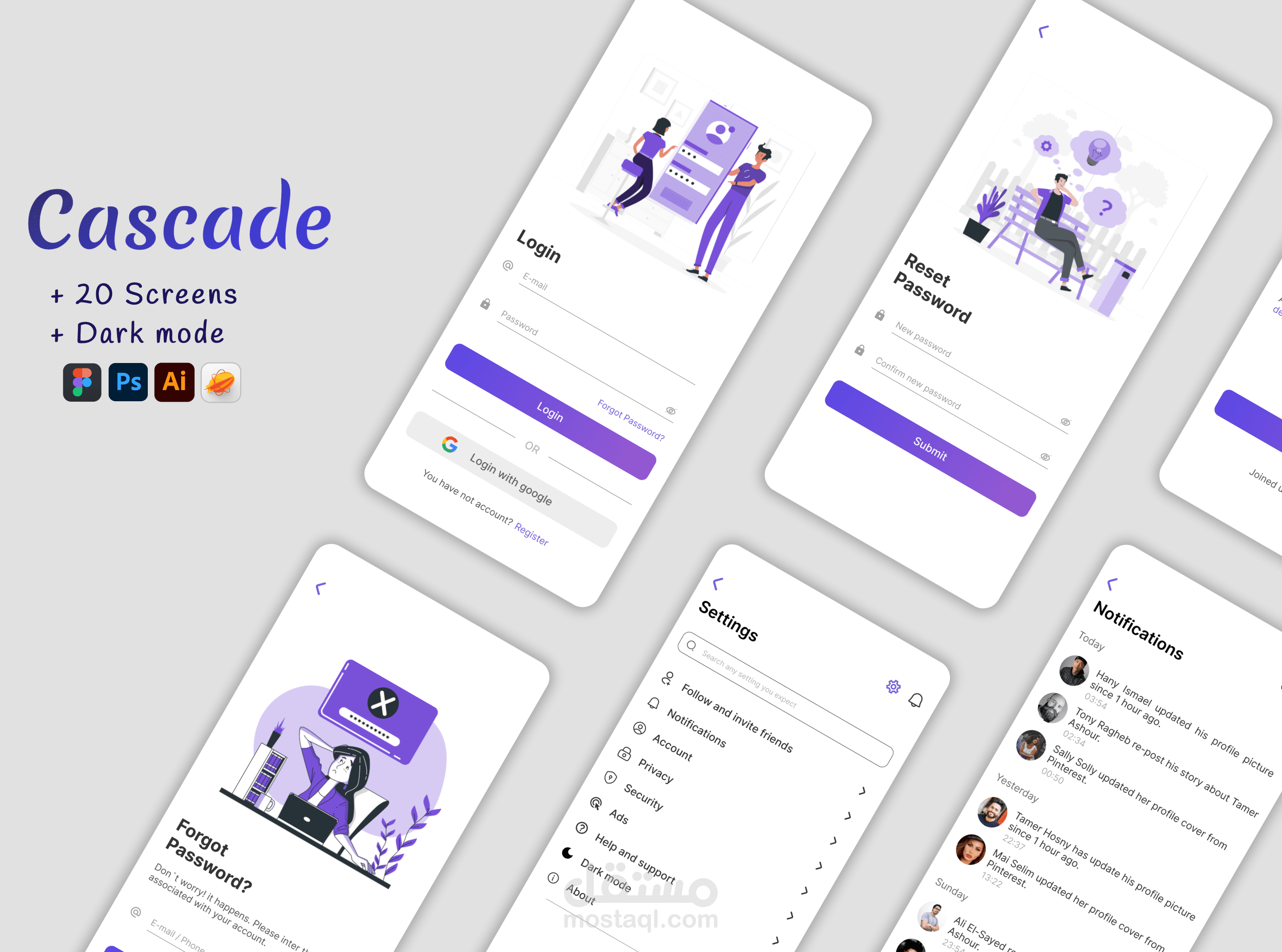 تصميم واجهة المستخدم لتطبيق موسيقى كاسكيد UI design - Cascade -Music