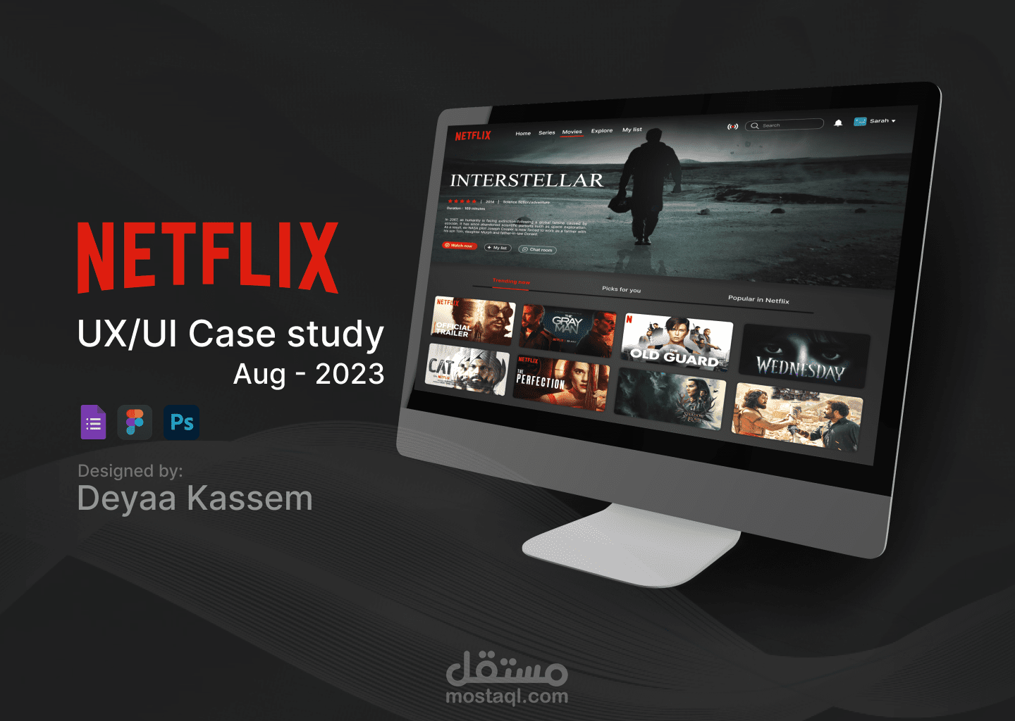 تصميم واجهة المستخدم وتجربة المستخدم - تطوير نتفليكس - UI/UX Design - Netflix - Research