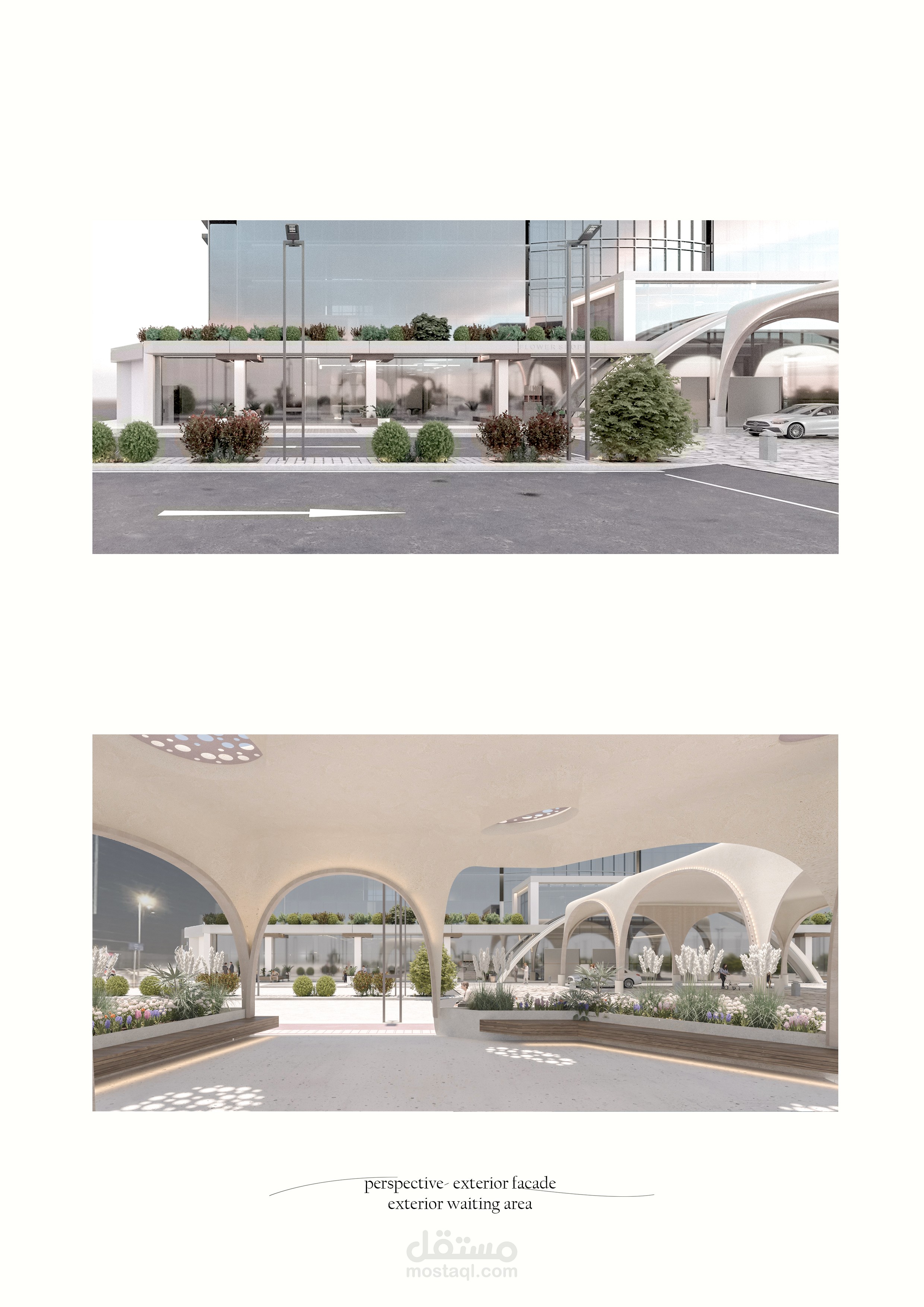 تصميم داخلي و خارجي لمستشفى الاطباء المتحدون - جدة - السعودية