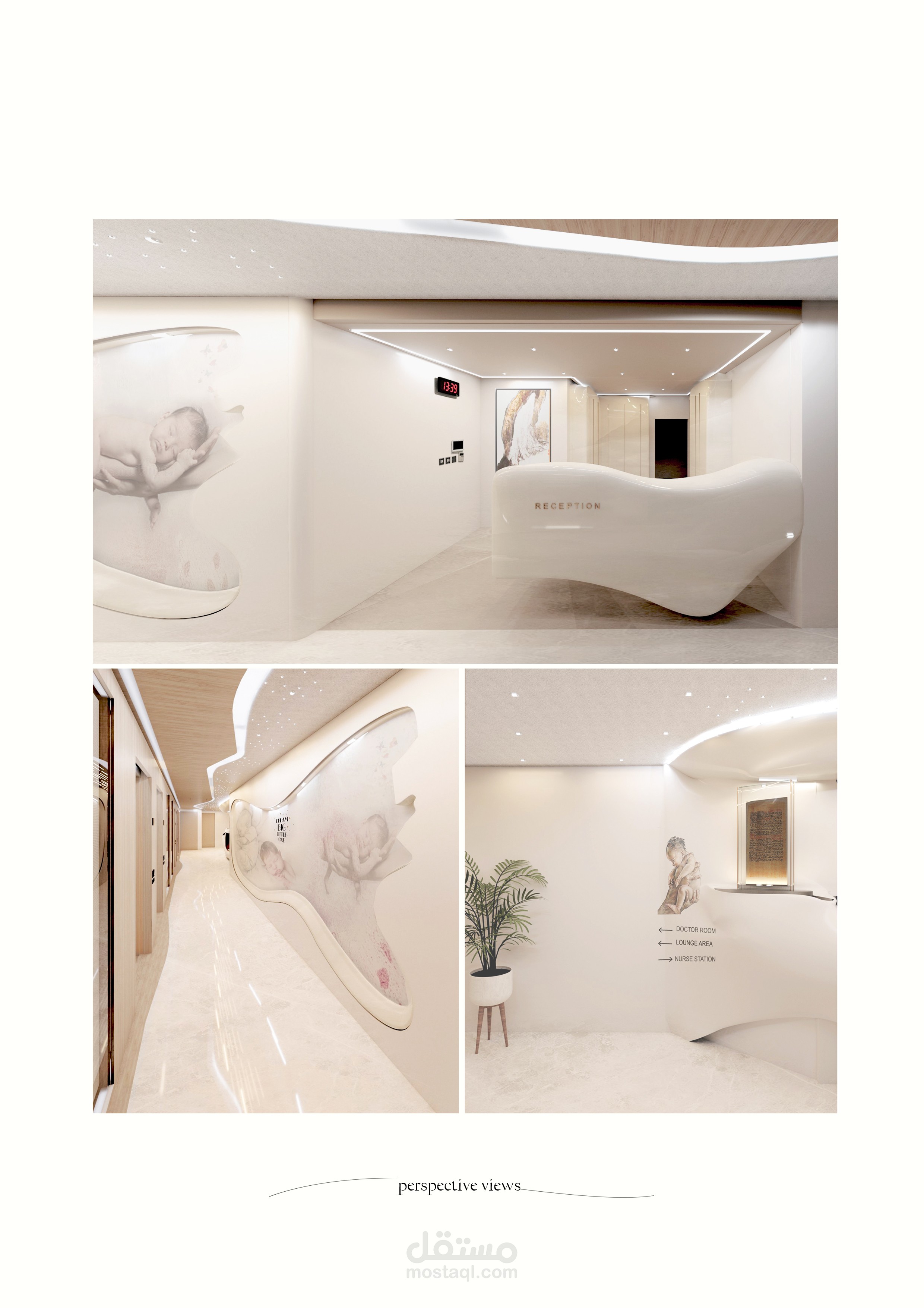 تصميم قسم الولادة بمستشفى الأطباء المتحدون - جدة