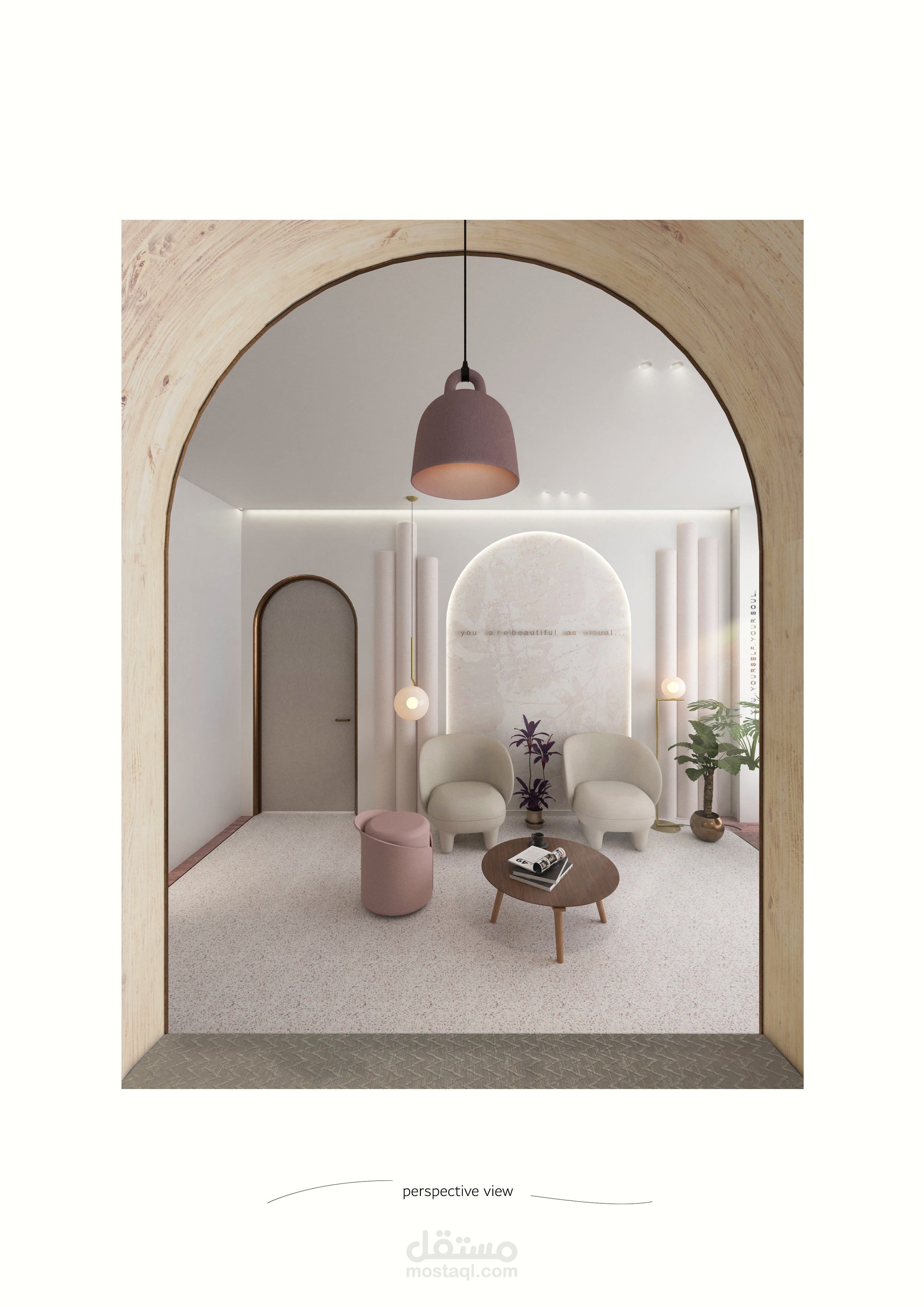 ترميم و تطوير - تصميم داخلي و معماري لمركز تجميل