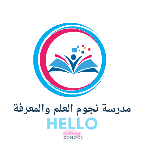 شعار مدرسة