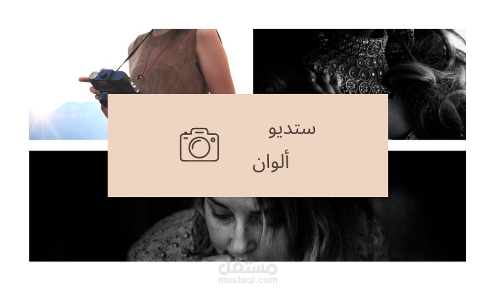 بطاقة عمل