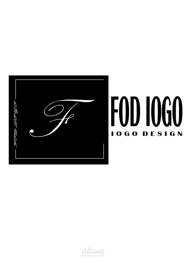 مصمم لوجو Logo design