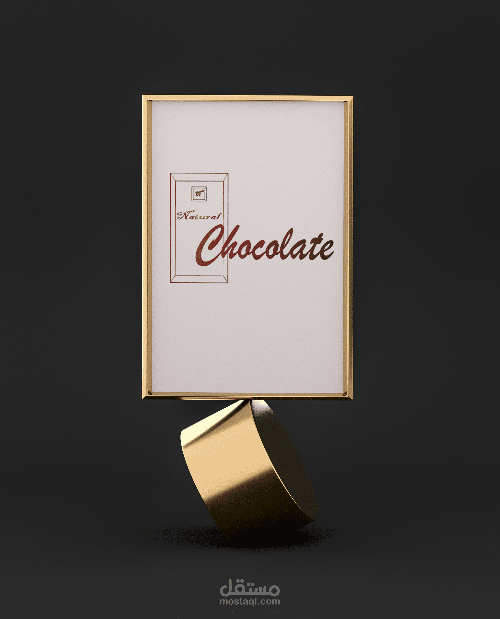 LOGO DESIGN