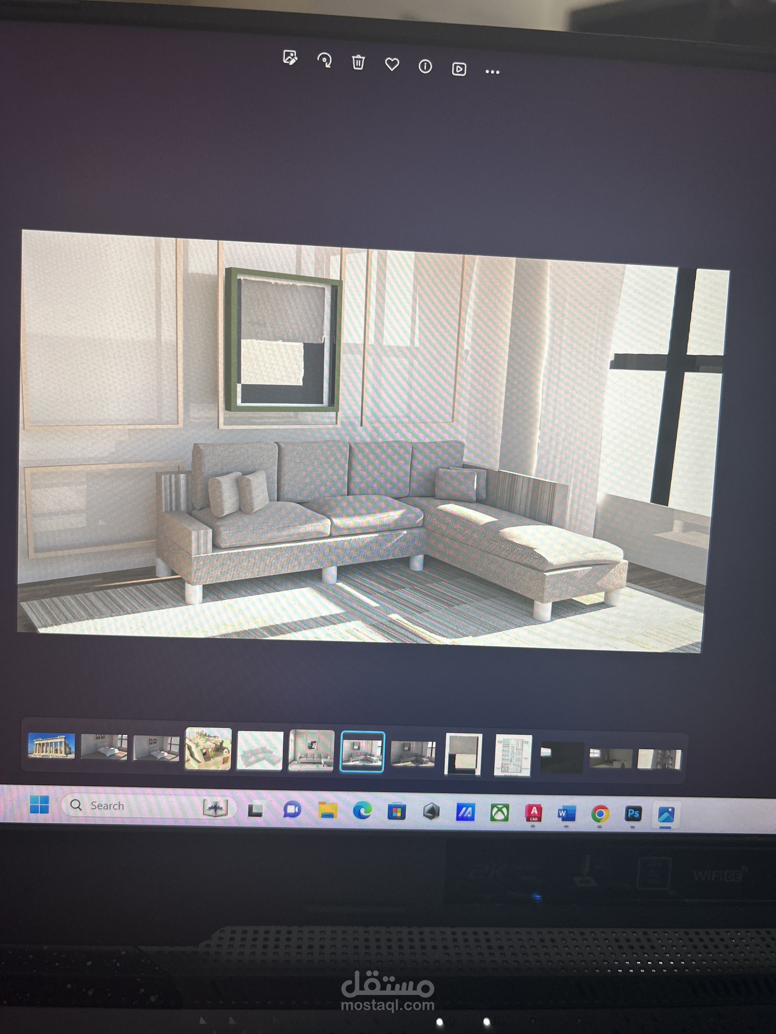 تصميم صالة 3dmax