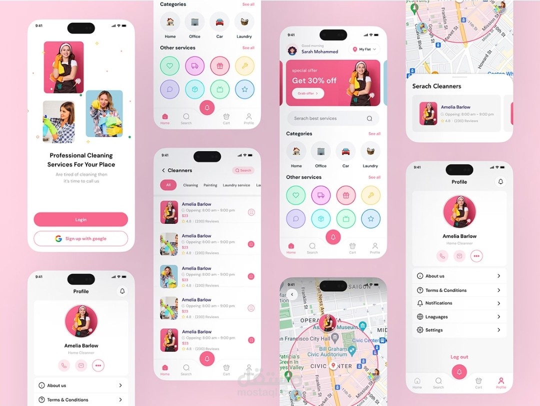 UIUX Design