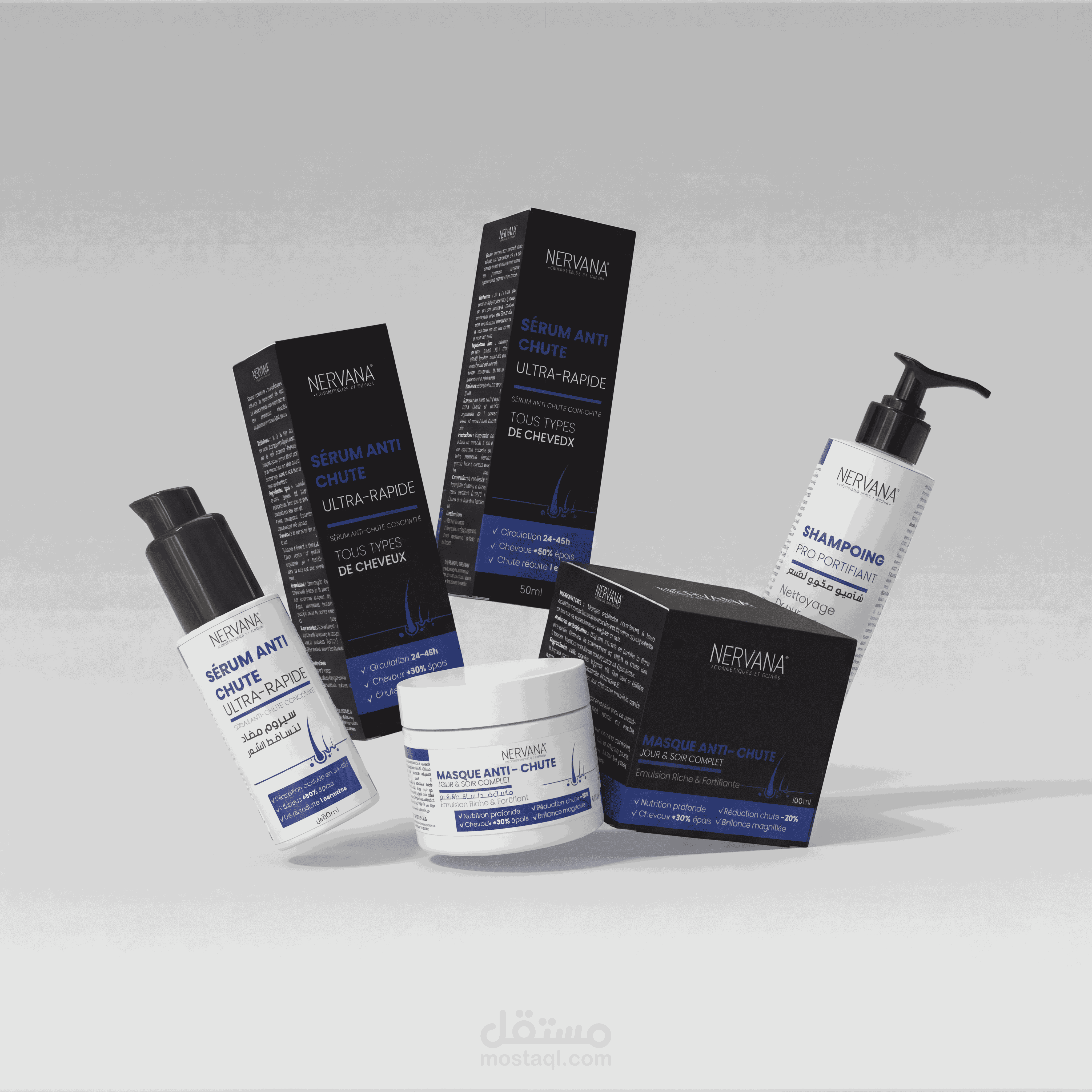 تصميم تغليف مجموعة مستحضرات العناية بالشعر - Nervana Cosmetics