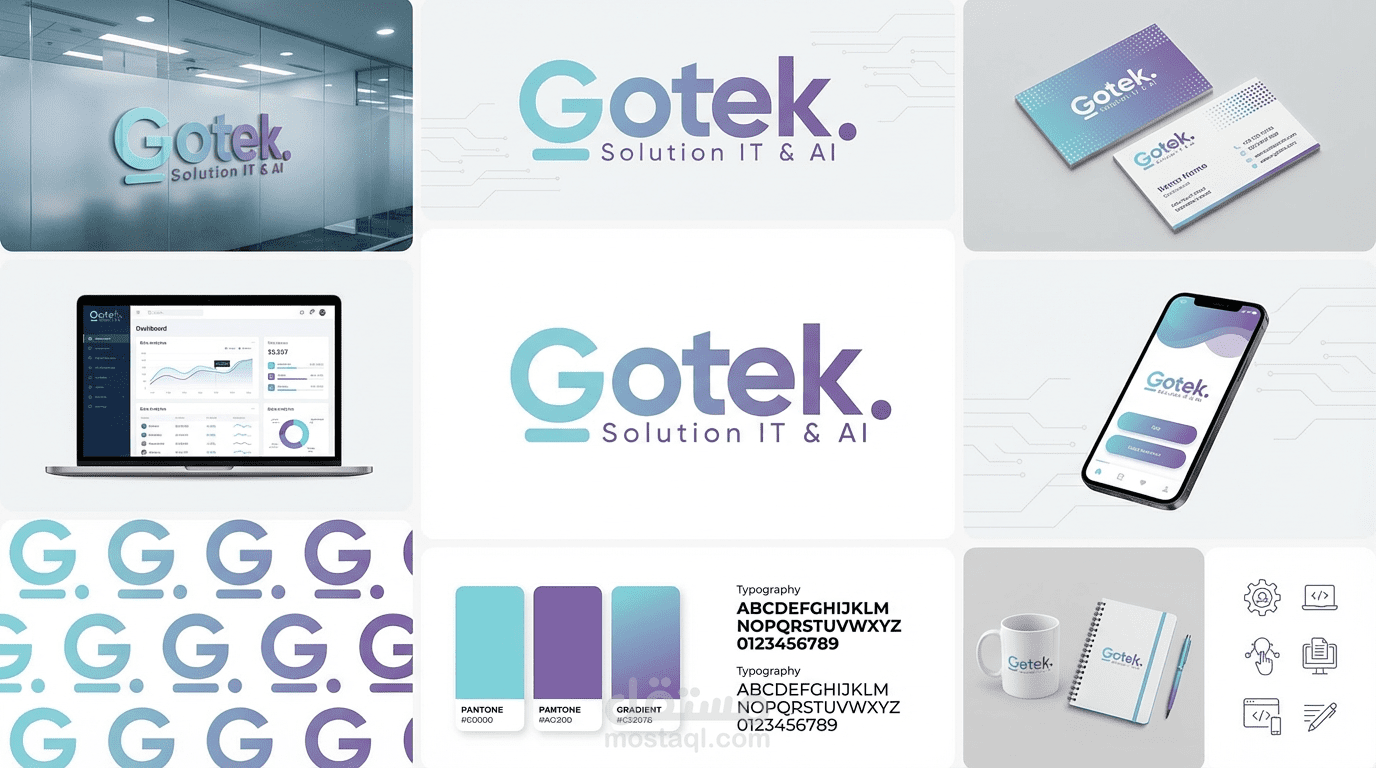 تصميم شعار لشركة تكنولوجيا وذكاء اصطناعي - Gotek Solutions