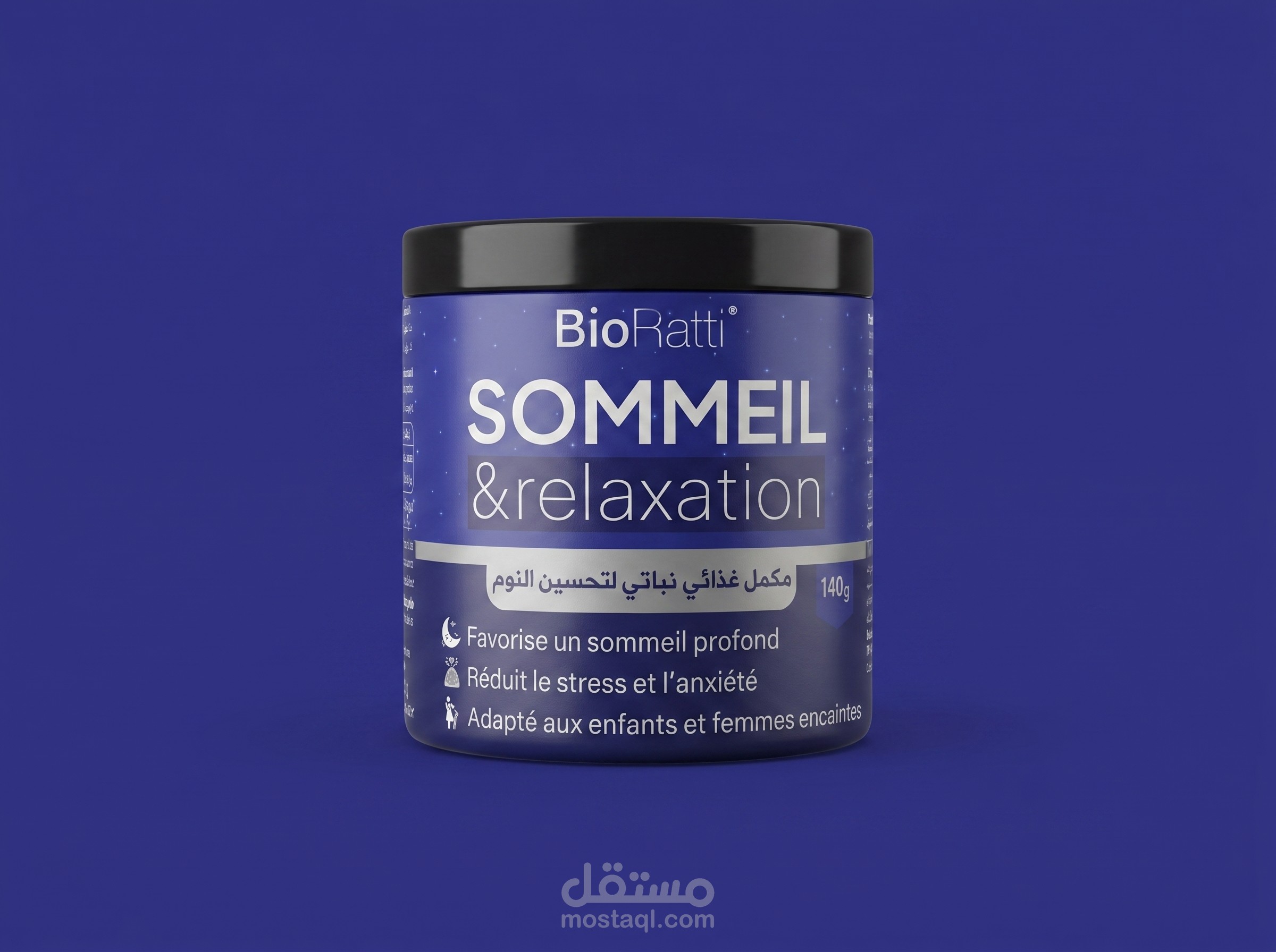 تصميم عبوة مكمل غذائي للمساعدة على النوم - BioRatti Sommeil
