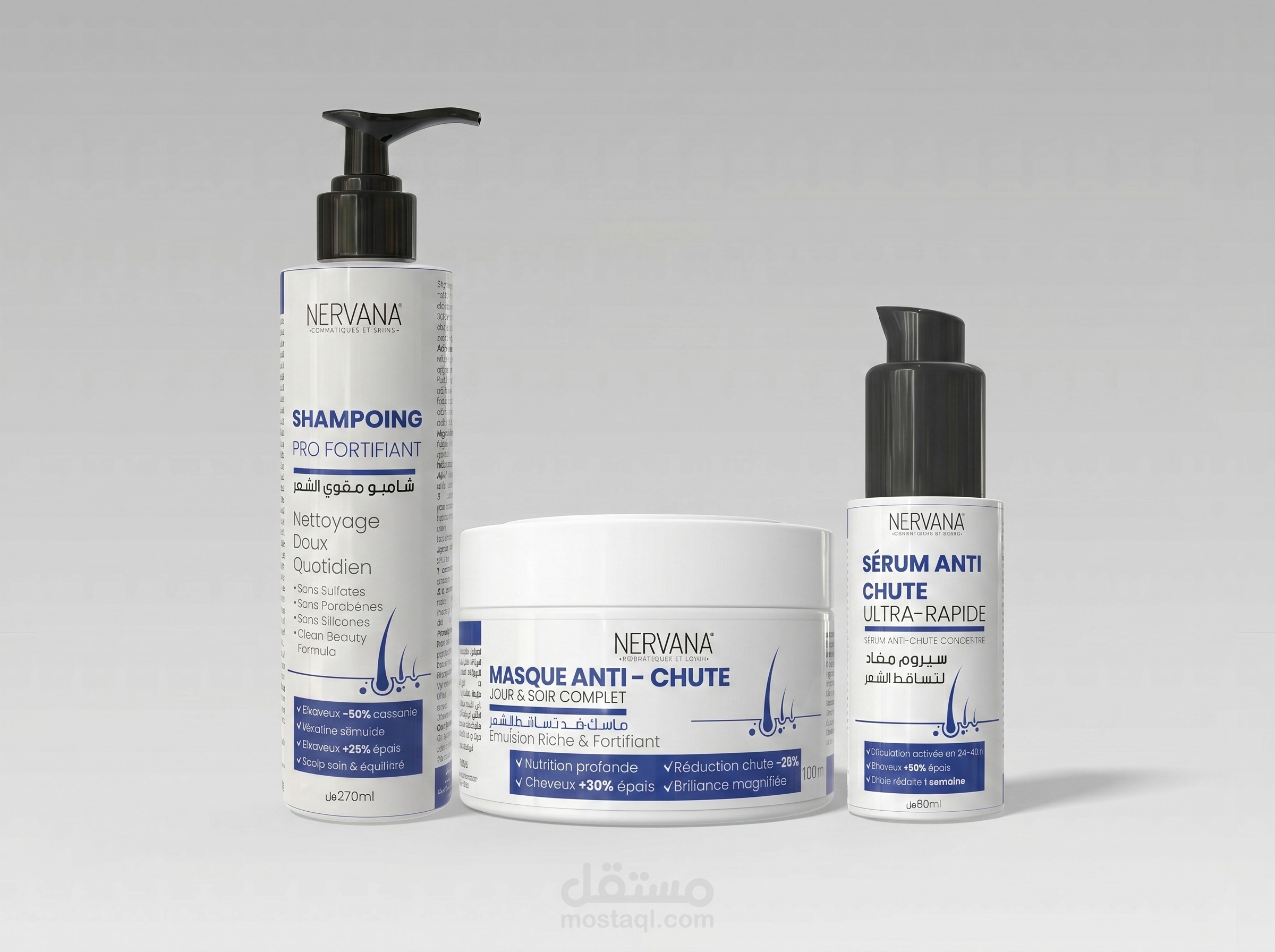 تصميم تغليف مجموعة مستحضرات العناية بالشعر - Nervana Cosmetics