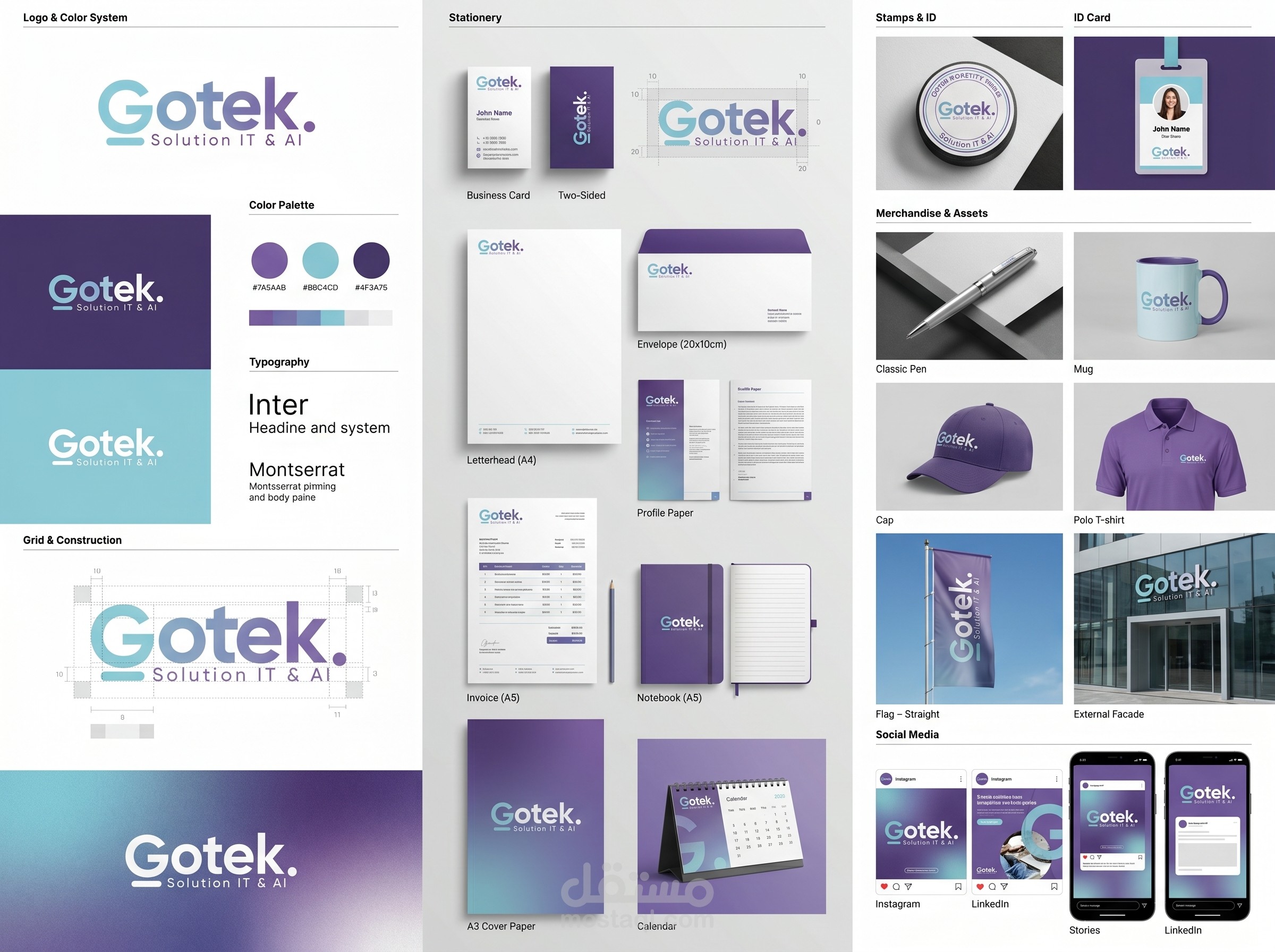 تصميم شعار لشركة تكنولوجيا وذكاء اصطناعي - Gotek Solutions