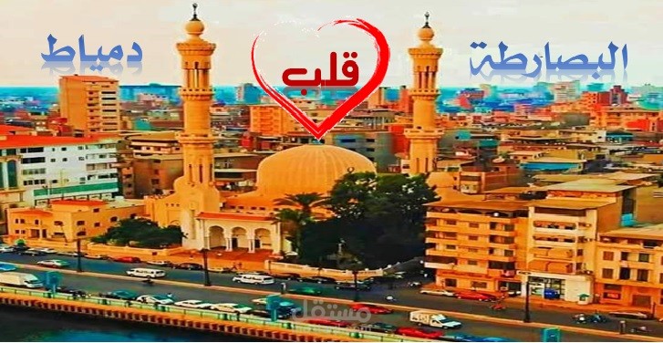 بوستر فيس بوك