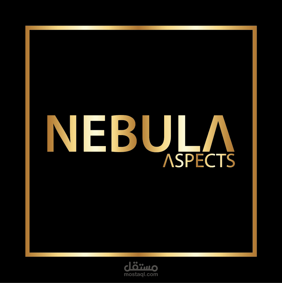 Nebula Aspects