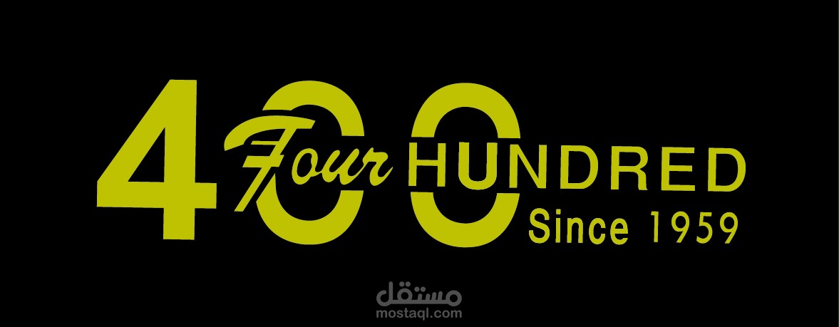 FourHundred Logo