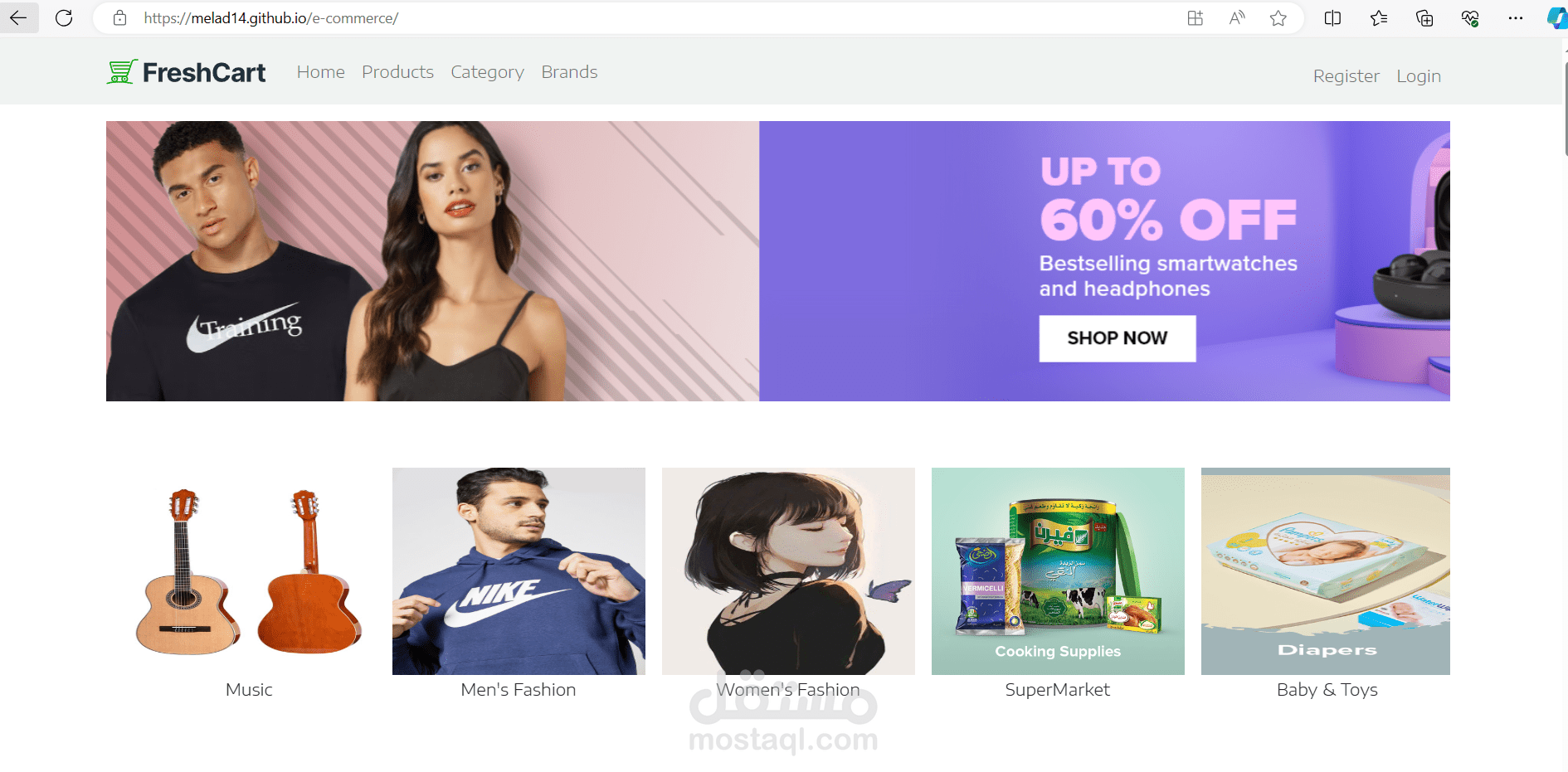 e-commerce website