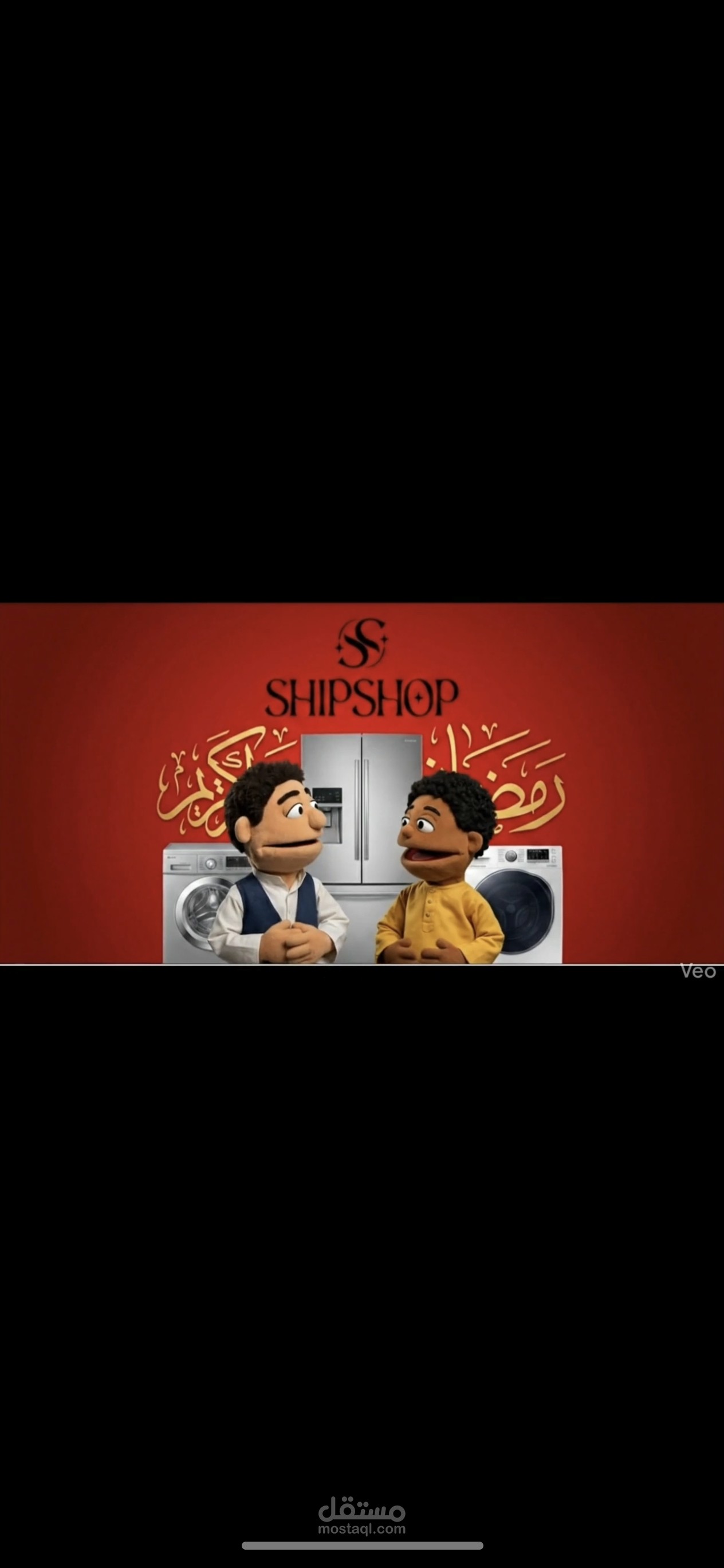 تصميم وإنشاء فيديوهات إعلانية احترافية بالذكاء الاصطناعي