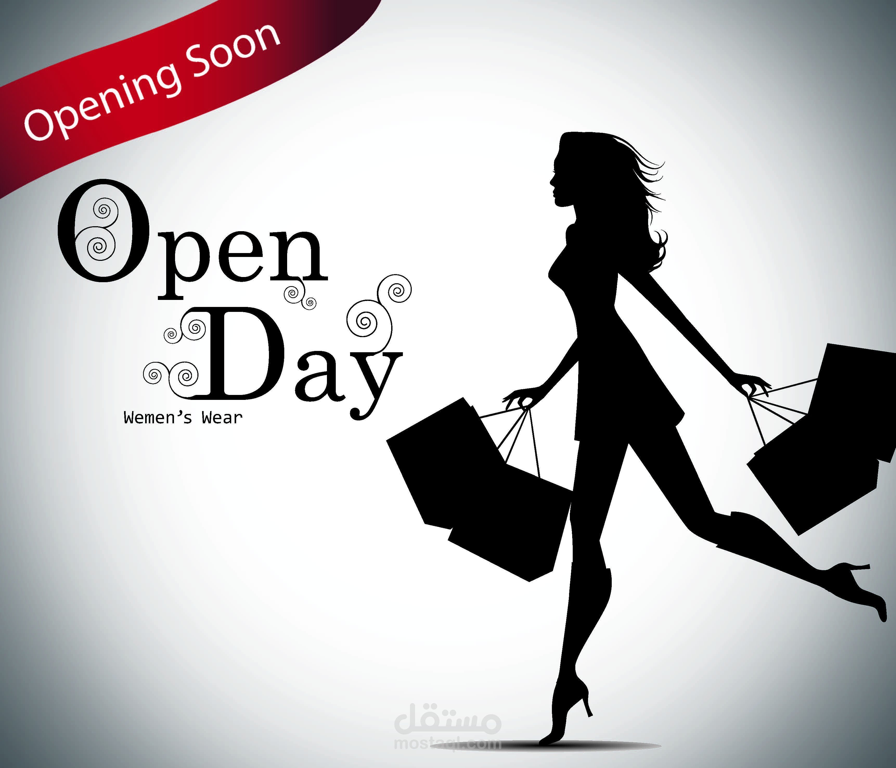 poster لمحل ملابس نسائي