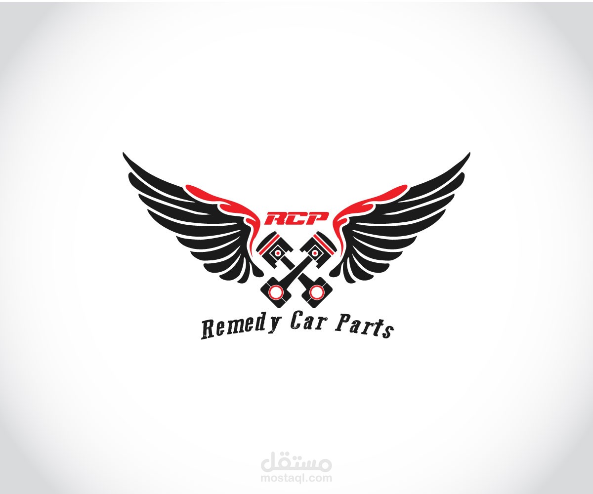 شعار لشركة قطع غيار سيارات