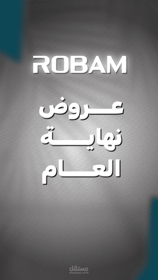 Motion graphics for a voice-over