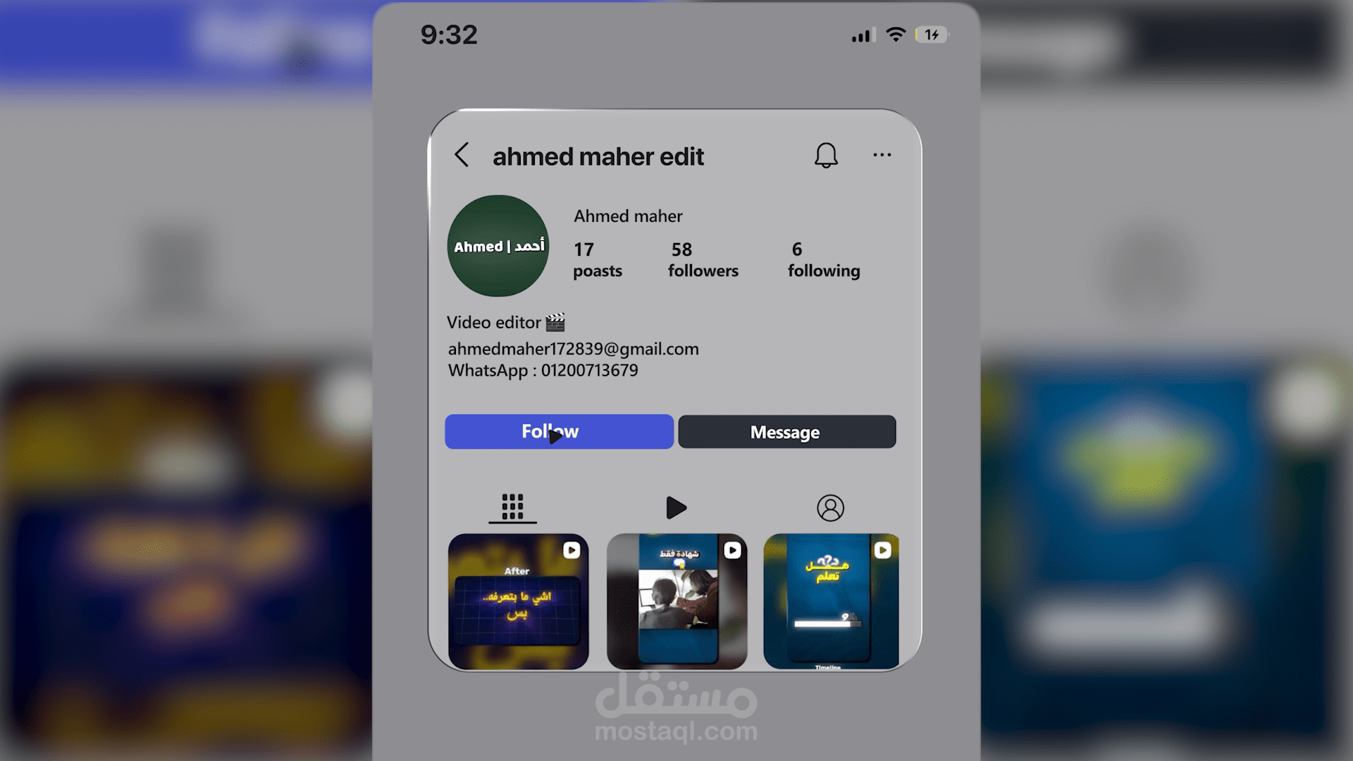 UI Animation Designer