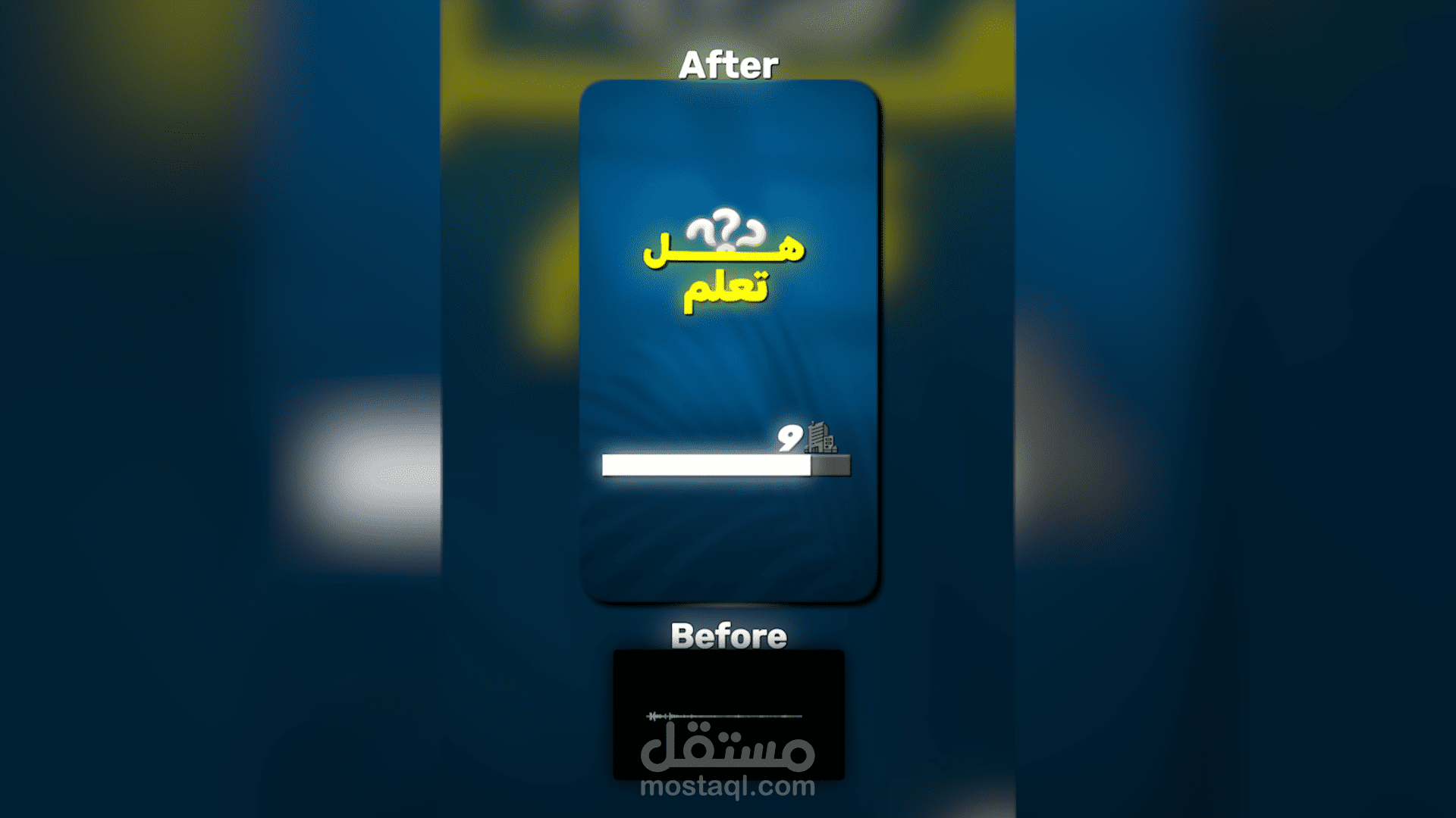 Motion graphics for a voice-over