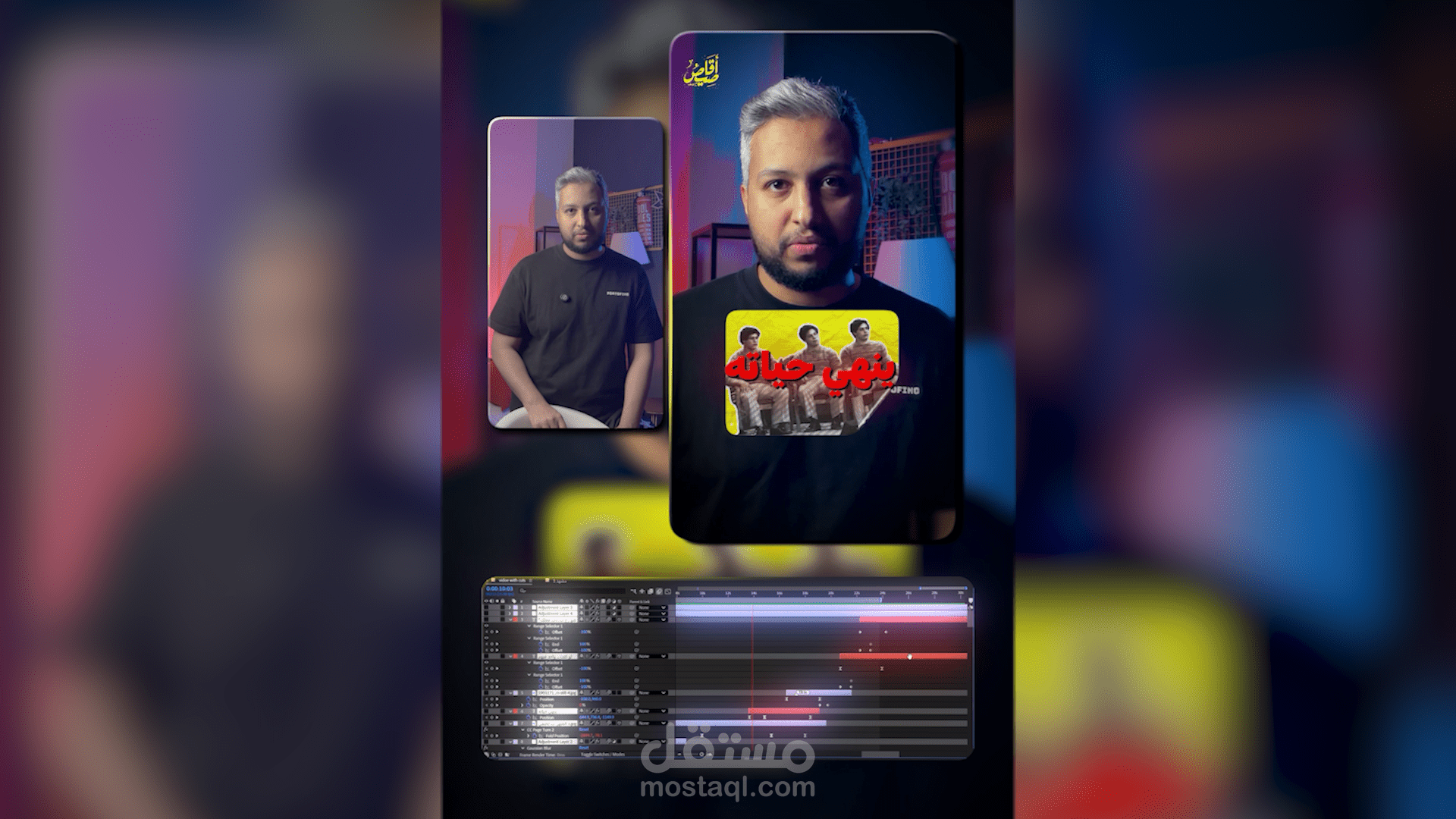 مونتاج ريلز سرد قصص بشكل احترافي