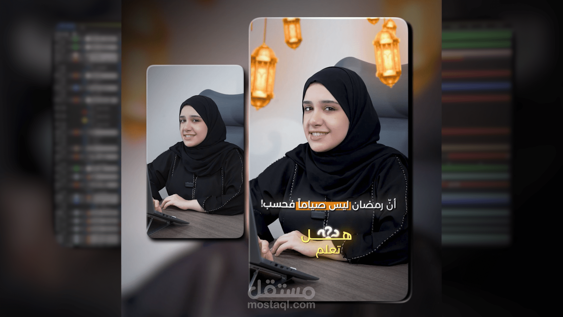 مونتاج ريلز  | Marketing Video