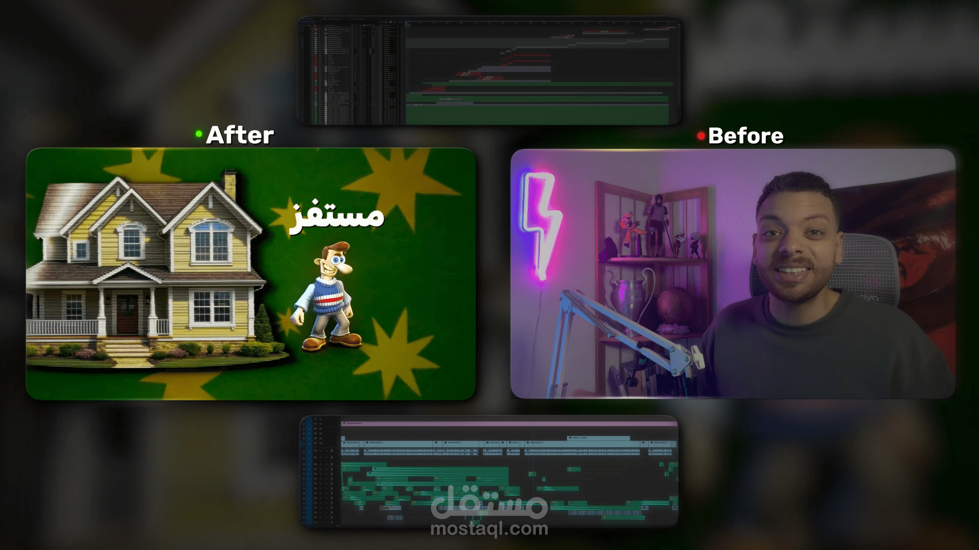 مونتاج فيديو جيمنج | Gaming Video Editing
