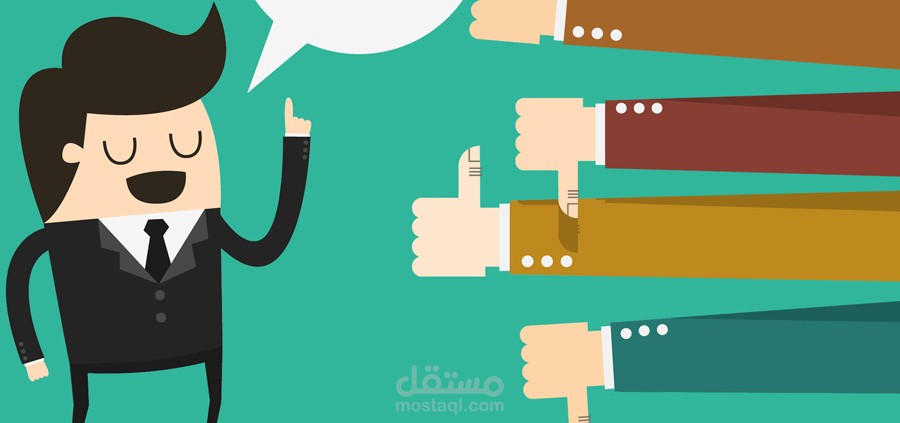 ترجمة من الإنجليزية للعربية: كيف تبدو قياديًا باستخدام نبرة الصوت؟